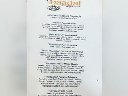 அன்னக்கிளி ரசம், நாயகன் அல்வா... ஹோட்டலில் வாழும் இளையராஜா!