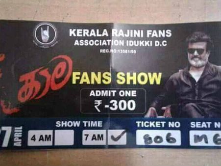 'காலா' ரசிகர் மன்ற சிறப்புக் காட்சிகளின் டிக்கெட் விற்பனை அமோகம்!