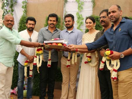 ரிலையன்ஸ் தயாரிப்பில் கார்த்தியின் 17வது படம்... ஷூட்டிங் தொடங்கியது!