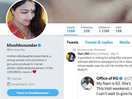 குஷ்புவின் ட்விட்டர் கணக்கை ஹேக் செய்து ட்வீட்டிய விஷமி