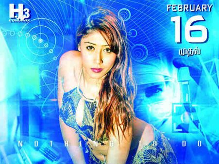 'மனுசனா நீ'... திருட்டு விசிடி தயாரித்த தியேட்டர் உரிமையாளர் கைது!