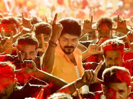 'மெர்சல்' படத்துக்கு உயரிய விருது.. விஜய் ரசிகர்கள் கொண்டாட்டம்!