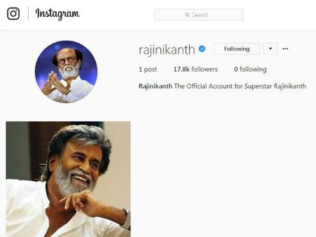 வந்துட்டேன்னு சொல்லு.. இன்ஸ்டாகிராம், பேஸ்புக்கிலும் அதிகாரப்பூர்வ பக்கம் தொடங்கிய ரஜினி!