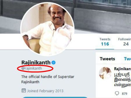 சூப்பர்ஸ்டார் ரஜினி அல்ல... வெறும் ரஜினிகாந்த் ஆக மாறினார் ட்விட்டரில்! @rajinikanth