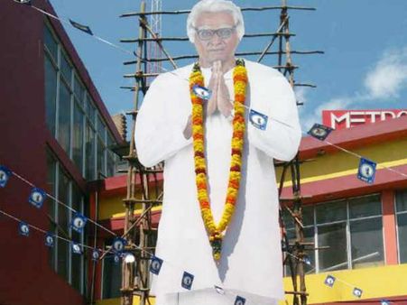 விஜய், அஜித் ரசிகர்களையே வியக்கவைத்த விஜய் சேதுபதி ரசிகர்கள்!