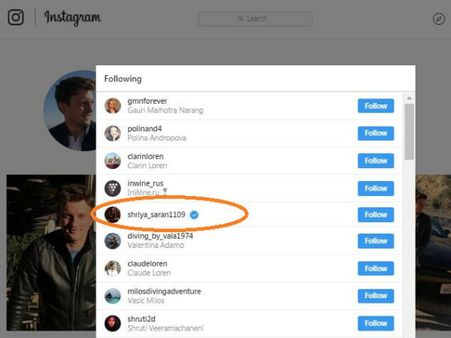 இன்ஸ்டாகிராம் மூலம் மாட்டிக்கொண்ட நடிகை ஸ்ரேயா.. மாப்பிள்ளை யார்?