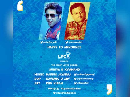 சூர்யா - கே.வி.ஆனந்த் படத்துக்கு இசையமைப்பாளர் யார்? அதிகாரப்பூர்வ அறிவிப்பு