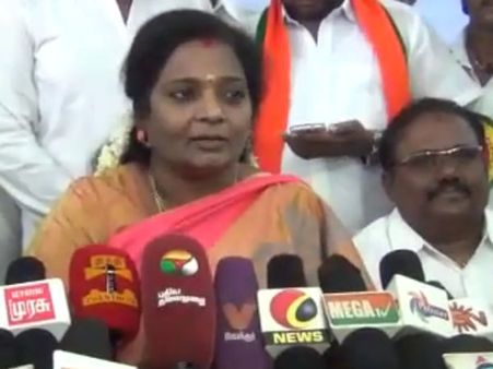 தமிழை நேசிப்பதால்தான் நான் பாஜக தலைவராக இருக்கிறேன்! - தமிழிசை