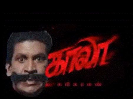 காலா டீசரின் வடிவேலு வெர்சன்ஸ் - இணையத்தில் வைரலாகும் வீடியோக்கள்!