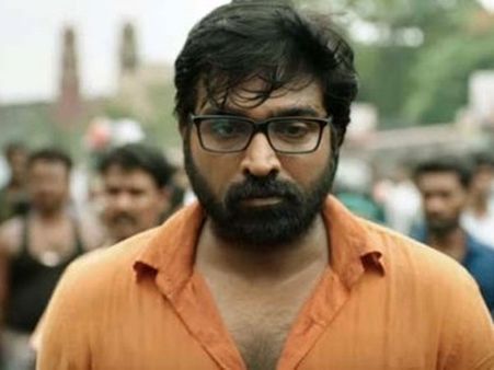 வில்லன் இல்லை.. சூப்பர்ஸ்டாருக்கு தம்பியா நடிக்கப் போறாராம் விஜய் சேதுபதி!