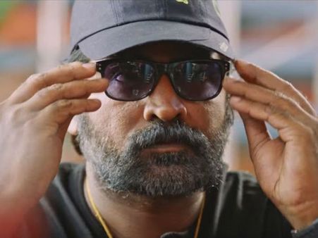 விஜய் சேதுபதியின் புதிய அவதாரம்... யுவனின் அசத்தல் அறிவிப்பு!