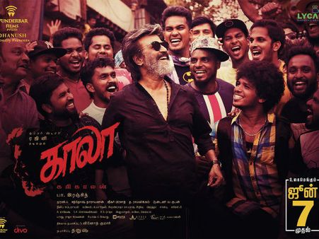 காலா திரைப்படம் ஜூன் 7-ல் ரிலீஸ்: தனுஷ் அறிவிப்பு