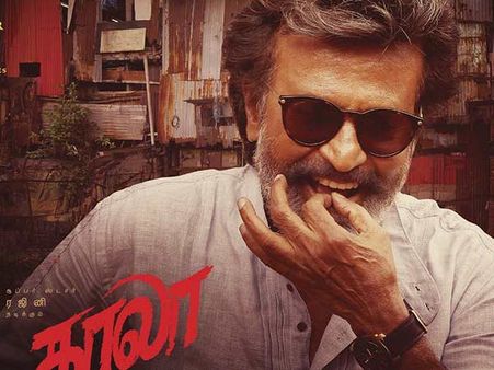 காலாவுக்காக ஒரு மில்லியன் 'வாய்ஸ்கள்'...! எப்படி எப்படி?