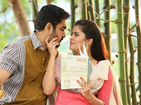 'காளி' படத்தை திரையிட தடையில்லை. ஆனால்.. - ஐகோர்ட் உத்தரவு