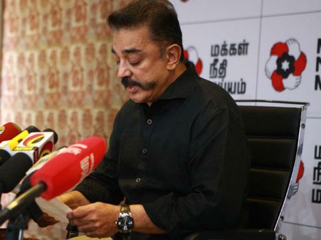 காவிரி, ஸ்டெர்லைட்டுக்காக நடிகர் சங்கம் நடத்தும் போராட்டம்... கமல் வருவாரா?