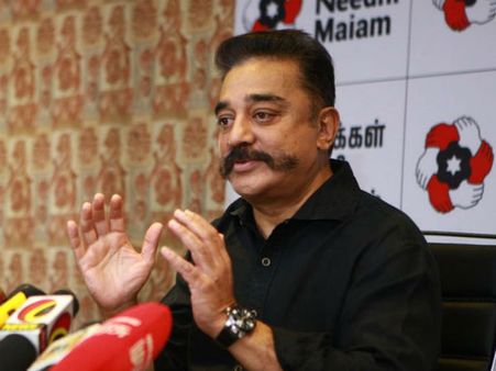 அது ச்சும்மா... தமாசுக்கு போட்டது... ஆனா தமிழ்நாட்டுக்கு தண்ணி வேணும்! - கமல்