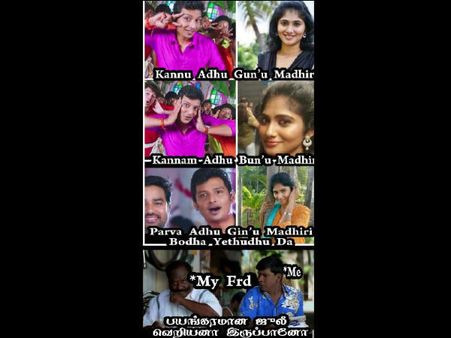 இந்த மாதிரி ஆட்கள் இருக்கும் வரை ஜூலியை யாராலும் அசைக்க முடியாது