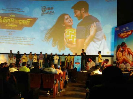 'எங்க வீட்டு மாப்பிள்ளை' அடுத்த சீசன்ல நானா? - நடிகர் விஷால் பதில்