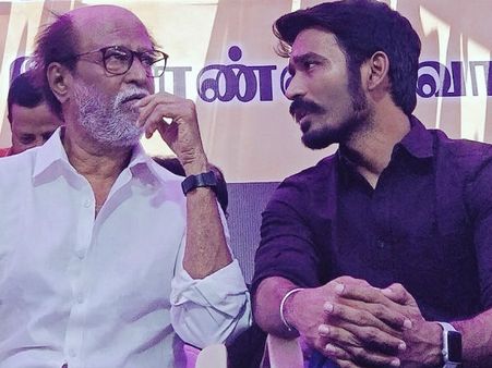 இவங்கள்லாம் சினிமா உலகம் நடத்திய போராட்டத்துக்கு வராதவங்க!