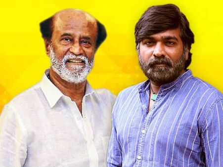 ரஜினி படத்தில் விஜய் சேதுபதி.. சன் பிக்சர்ஸ் அதிகாரப்பூர்வ அறிவிப்பு!