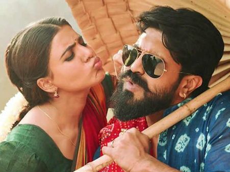 முத்தக் காட்சியில் நடித்தது சமந்தா, ஆனால் இயக்குனருக்கு ரூ. 10 லட்சம் பரிசு