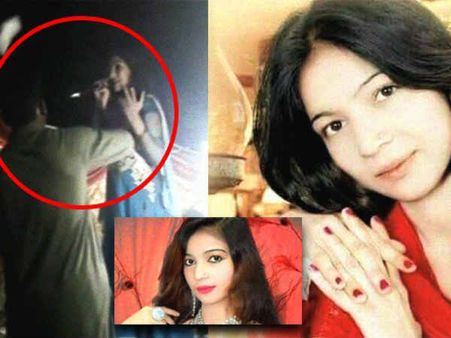 எழுந்து நின்று பாடாததால் 8 மாத கர்ப்பமாக இருந்த பாடகி சுட்டுக் கொலை