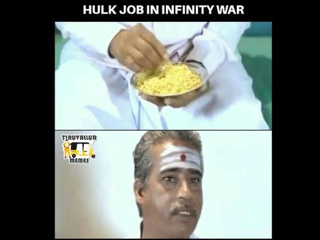 அவெஞ்சர்ஸில் மிக்சர் மாமா யார் தெரியுமா?: தெறிக்கும் மீம்ஸ்