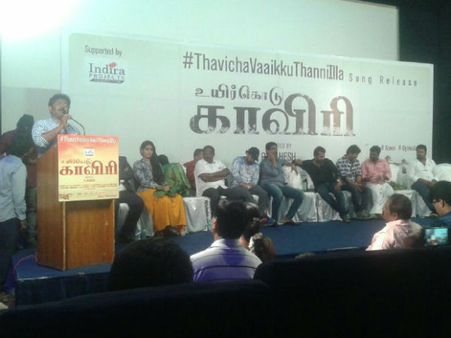 'தவிச்ச வாய்க்கு தண்ணியில்ல'... கண்ணீரை சொல்லும் காவிரி தண்ணீர் பாடல்... அவசியம் பாருங்க!