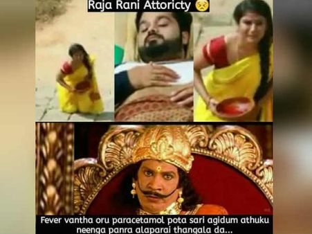 ஒரு சாதாரண காய்ச்சலுக்கு இந்த அக்கப்போரா?: ராஜா ராணி அட்ராசிட்டி