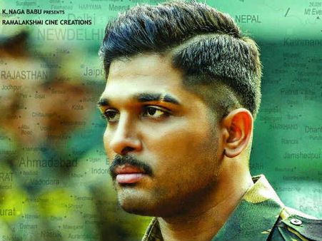 'என் பெயர் சூர்யா என் வீடு இந்தியா' படத்தால் இந்திய ராணுவத்திற்கே பெருமை.. ராணுவ அதிகாரிகள் பாராட்டு