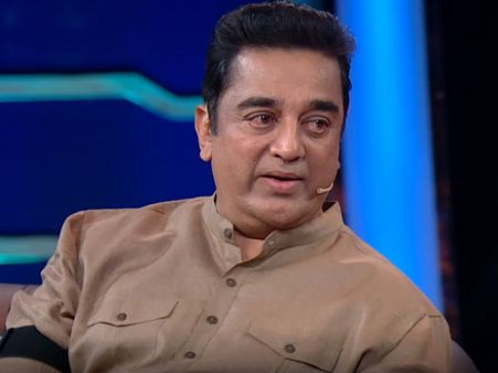 நேற்றே அவ்வை சண்முகியாக மாறிவிட்டாராம் ஆண்டவர்