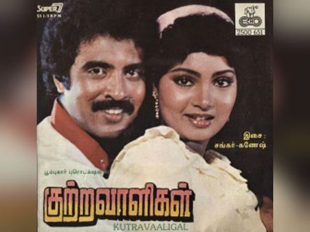 படங்காணச் சென்று வளர்ந்த நம் பட்டறிவு - எதுவும் வீண் போகாது