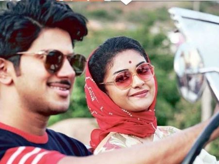 எங்கப்பாவை பார்த்தால் எப்படி தெரியுது: மகாநதி படத்தால் ஜெமினி மகள் எடுத்த அதிரடி நடவடிக்கை