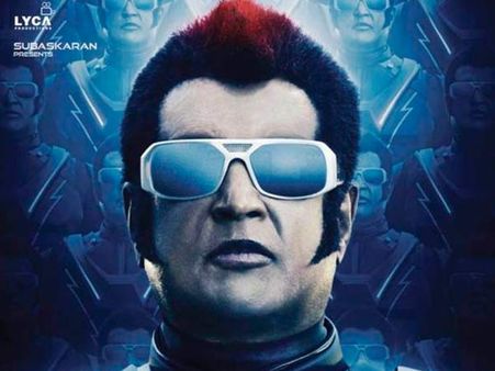 ரஜினியின் '2.ஓ' டீசரை ஐபிஎல் ஃபைனலின்போது வெளியிட திட்டமா?