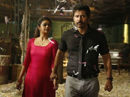 தூத்துக்குடிக்காக 'சாமி 2' ட்ரெய்லர் ரிலீஸ் ஒத்திவைப்பு: பயமா, பப்ளிசிட்டியா?