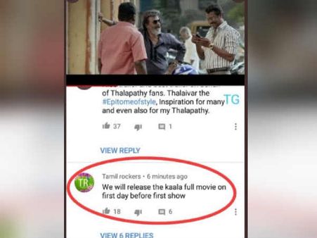 ‘பர்ஸ்ட் ஷோவுக்கு முன்னாடியே முழுப்படத்தையும் ரிலீஸ் பண்ணுவோம்’.. காலாவை மிரட்டும் தமிழ்ராக்கர்ஸ்