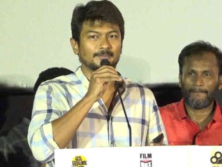 தப்பான படங்களை ‘கழுவி ஊத்துற’ நீங்க, நல்ல படங்களை பாராட்டணும் பாஸு: உதயநிதி