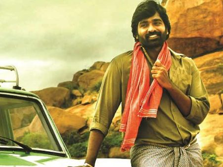 விஜய் சேதுபதி நடிக்கும் புதிய படத்தின் ஷூட்டிங்.. மே 15-ல் ஆரம்பம்!