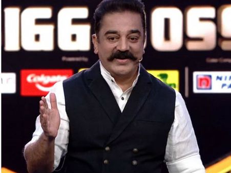 மடி கிடைத்த இடத்தில் எல்லாம் சாஞ்சுடுவீங்களா?: ஷாரிக்கை அதிர வைத்த கமல்