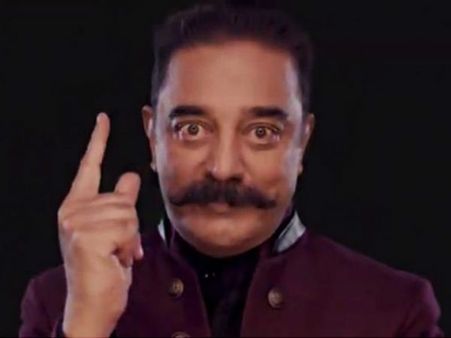 இவர் வந்தால் பிக் பாஸ் வீடு ரணகளமாகிடுமேன்னு கமல் சொன்னது இவரை தானா?