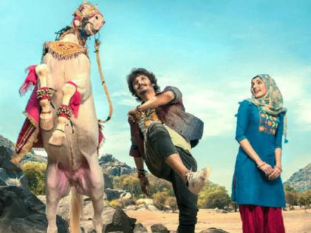 ஜிப்ஸி: ஃபர்ஸ்ட் லுக் போஸ்டரிலேயே பட்டையை கிளப்பிய ராஜுமுருகன்