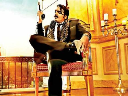 வாயக்கட்டி வயத்தக்கட்டி வாழுகிற சிங்கக்குட்டி... ஜுங்கா ஆடியோ டீசர்!