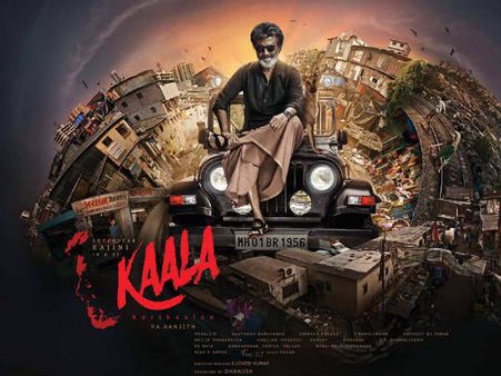 காலா படத்துக்கு தடையில்லை... உயர் நீதிமன்றம் உத்தரவு