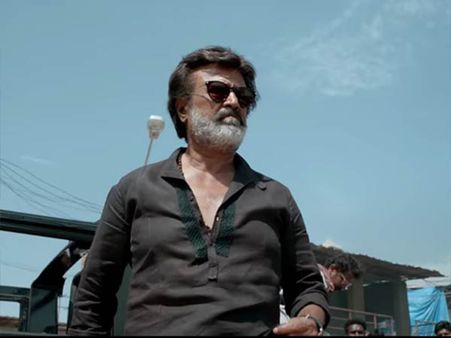 முதல் நாள் வசூல்... 