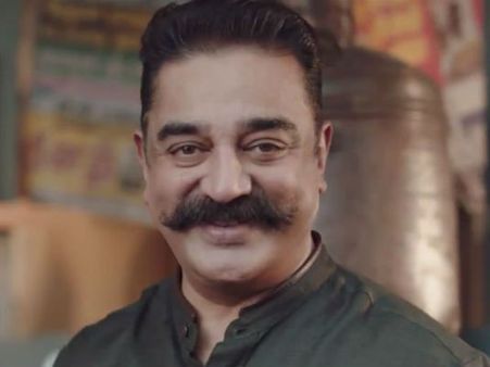 பிக் பாஸ் 2: 15 போட்டியாளர்களில் 8 பேர் யார் என்று கமலே சொல்லிட்டார்