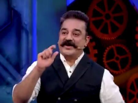 முற்றிய பிரச்சனை: பிக் பாஸ் 2 நிகழ்ச்சியில் இருந்து வெளியேறுகிறாரா கமல்? #BiggBoss2Tamil
