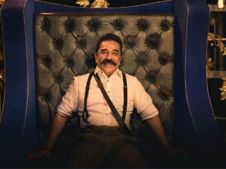 இந்த பிக் பாஸுக்கு இதே வேலையாப் போச்சு: திருந்தவே மாட்டாரா? #BiggBoss2Tamil