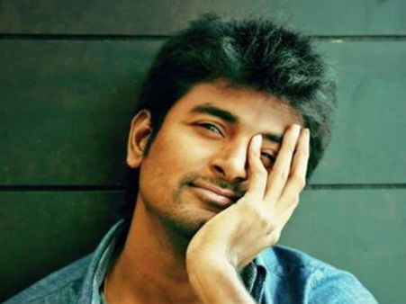 எனக்கு அந்த கொடுப்பினை இல்லாமல் போயிடுச்சே: சிவகார்த்திகேயன் கவலை