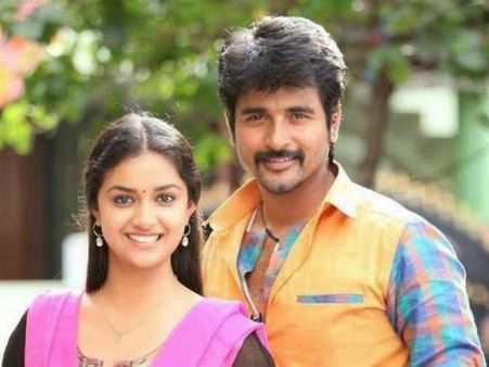 சிவகார்த்திக்கேயனுக்காக கீர்த்திசுரேஷ் எடுத்த அதிரடி முடிவு!