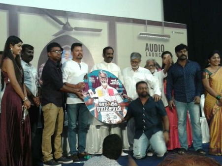 'ஷங்கர் முதல் வைரமுத்து வரை'... எல்லோரையும் கூண்டில் ஏற்றிய டிராஃபிக் ராமசாமி!